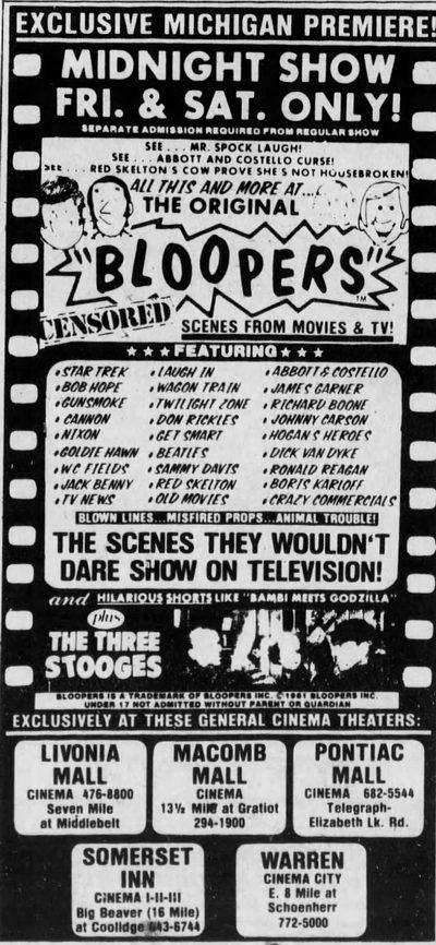 Somerset Cinema I & II (Somerset Inn Cinema I-II-III) - 1981 Ad Showing 3 Cinemas